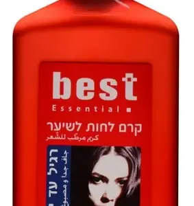 בסט ק.לחות לשיער רגיל/יבש