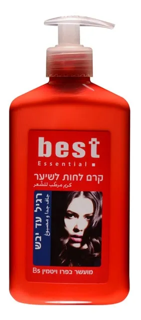 בסט ק.לחות לשיער רגיל/יבש