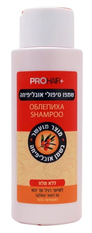 שמפו אובליפיחה 400רגיל ויבש ללא מלח PRO HAIR