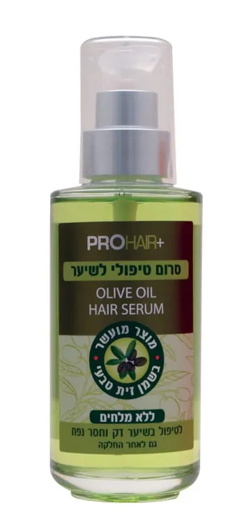 PRO HAIRסרום שמן זית לשיער דק ללא מלח125מל