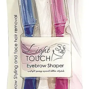 בסט ס.גילוח לעיצוב גבות 3יח'