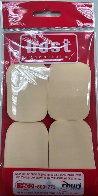 בסט ספוג מרובע 4יחידות