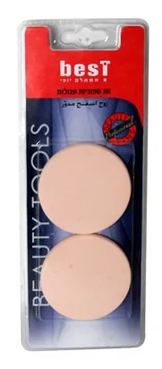 בסט זוג ספוגיות עגול