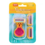 בסט סכין גילוח וויולט מיני לנשים (לנסיעות) / Best Mini Violett Razor For Women