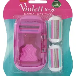 בסט ס.גילוח לאישה לנסיעה 5להבים+ 2סכינים