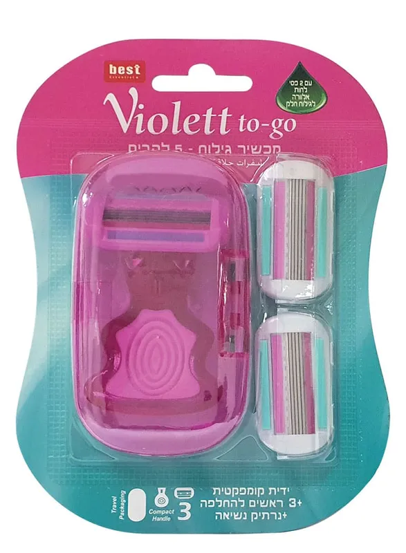 בסט ס.גילוח לאישה לנסיעה 5להבים+ 2סכינים