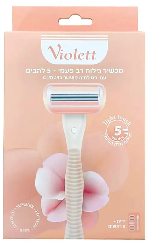סכיני גילוח רב פעמי ויולט לייט טאצ' 5להבים ורוד 5*יח'