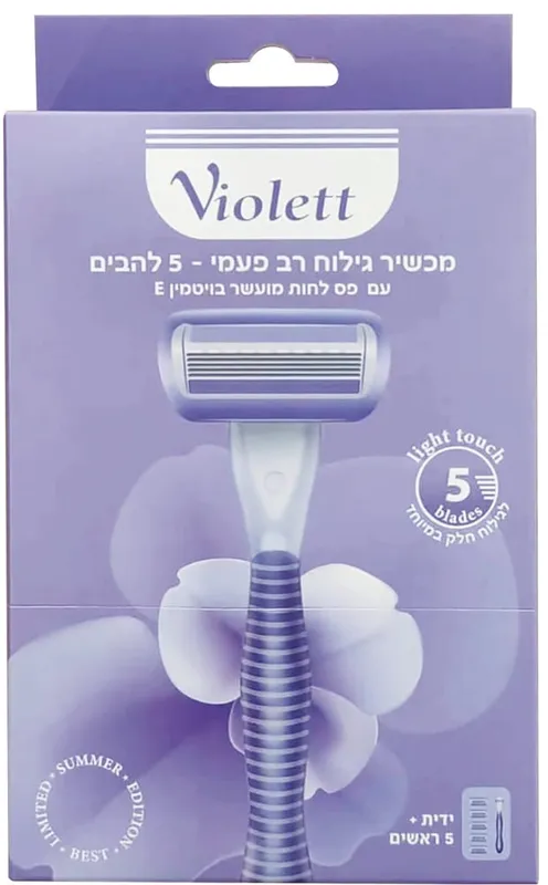 סכיני גילוח רב פעמי ויולט לייט טאצ' 5להבים סגול 5*יח'