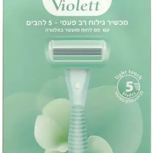 סכיני גילוח רב פעמי ויולט לייט טאצ' 5להבים ירוק 5*יח'