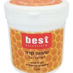 בסט שעווה למיקרוגל פרופוליס