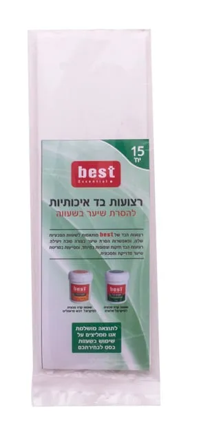 בסט רצועות בד הסרת שיער15יח