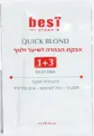 בסט אבקת הבהרה לשיער 10גר' / Best Blondor