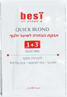 בסט אבקת הבהרה לשיער 10גר'