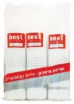 בסט שלישיית פדים קוסמטיים80יח / Best Triple Cotton Pads 80pcs.