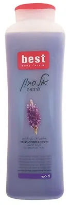 בסט ס.נוזלי 1ליטר לבנדר(סגול)