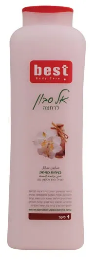 בסט ס.נוזלי 1ליטר מאסק (ורוד)