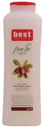 בסט ס.נוזלי 1ליטר חמאת שיאה (לבן)
