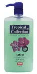 טרופיקל שמפו לשיער רגיל 1ליטר / Tropical Shampoo 1l For Normal Hair