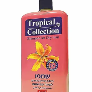 טרופיקל שמפו לשיער יבש ופגום 1ליטר