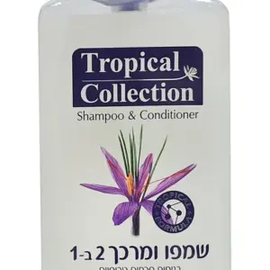 טרופיקל שמפו ומרכך 2ב- 1 1ליטר