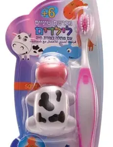 פארמה קר מב.שיניים לפעוטות וילדים תליה