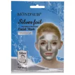 מונדסאב מסיכת כסף לפנים ללחות והזנה / Mondsub Silver Nourishing & Moisturizing Facial Mask