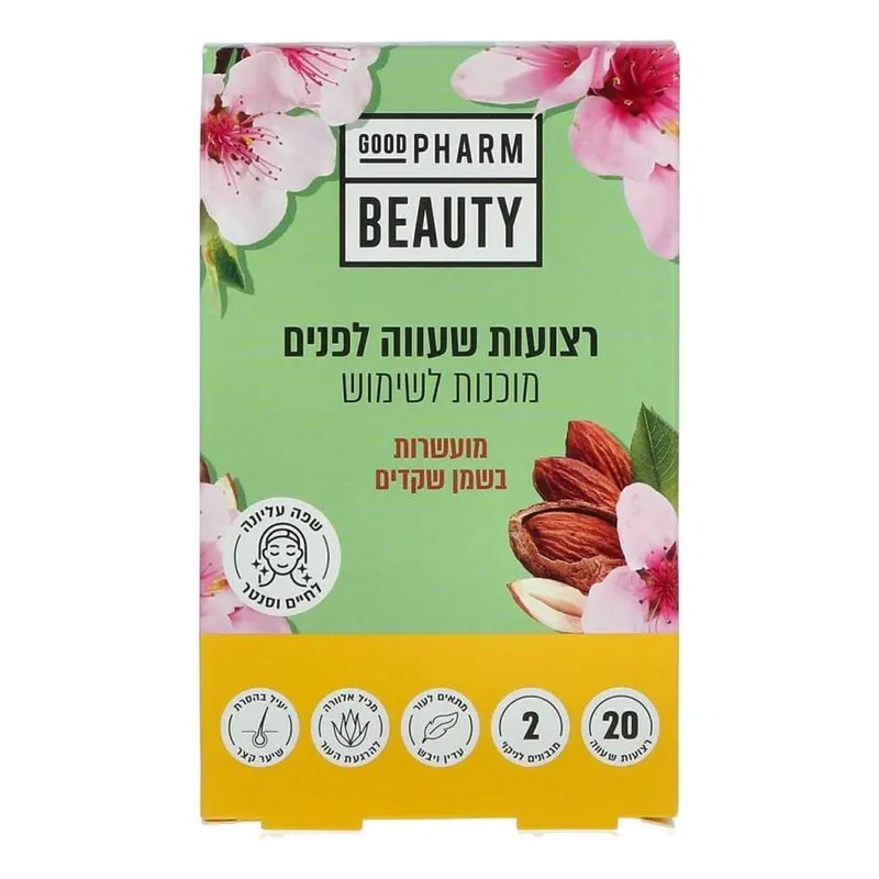 רצועות שעווה לפנים שמן שקדים (גוד פארם)