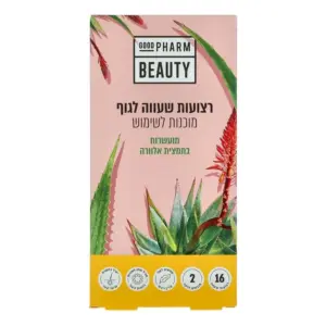 רצועות שעווה לגוף אלוורה (גוד פארם)