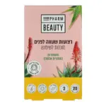 רצועות שעווה לפנים אלוורה (גוד פארם) / Wax Strips For Face With Aloe Vera
