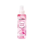 בודי ספריי לה ריב קרייזי אין לאב 200מל / La Rive Body Spray Crazy In Love 200 Ml