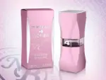 בושם לאישה ניו ברנד דלישס (א) אדפ 100מל / New Brand Delicious (w) Edp 100 Ml