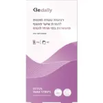 BE DAILYרצועות שעווה לגוף מועשרות בתמצית פרח לוטוס / Be Daily Body Wax Strips Enriched With Lotus