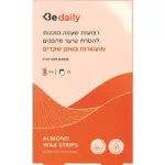 BE DAILYרצועות שעווה לפנים מועשרות בשמן שקדים / Be Daily Face Wax Strips Enriched With Almonds Oil
