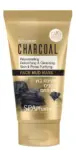 ספא פארמה פחם CHARCOALמסיכת בוץ לפנים150מל / Spa Pharma Charcoal Facial Mud Musk 150ml