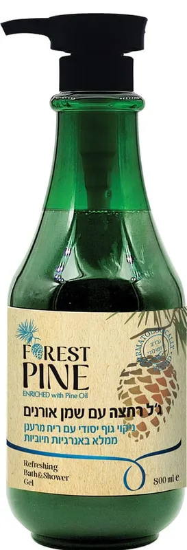 ג'ל רחצה FOREST PINEשמן אורנים 800מ"ל