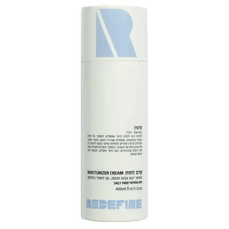 רידיפיין קרם לחות לשיער קרטין 400מל