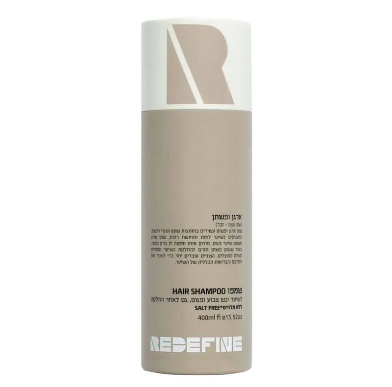 רידיפיין שמפו ארגן ופשתן 400מל