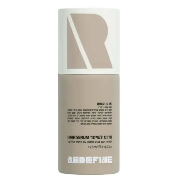 רידיפיין סרום ארגן ופשתן 125מל