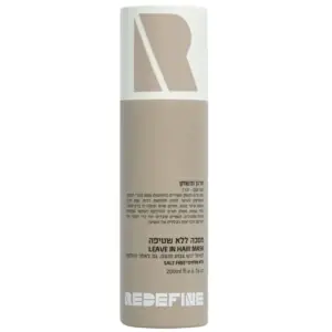 רידיפיין מסיכה ללא שטיפה ארגן ופשתן 200מל