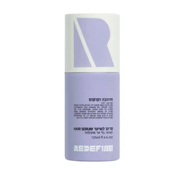 רידיפיין סרום מתולתלות חוחובה וקוקוס 125מל