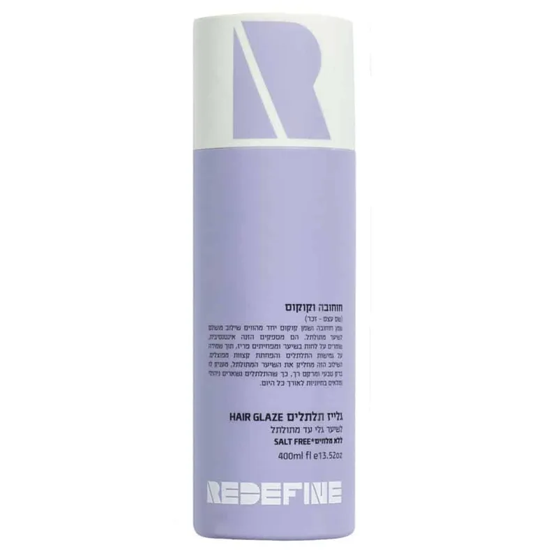 רידיפיין גלייז מתולתלות חוחובה וקוקוס 400מל