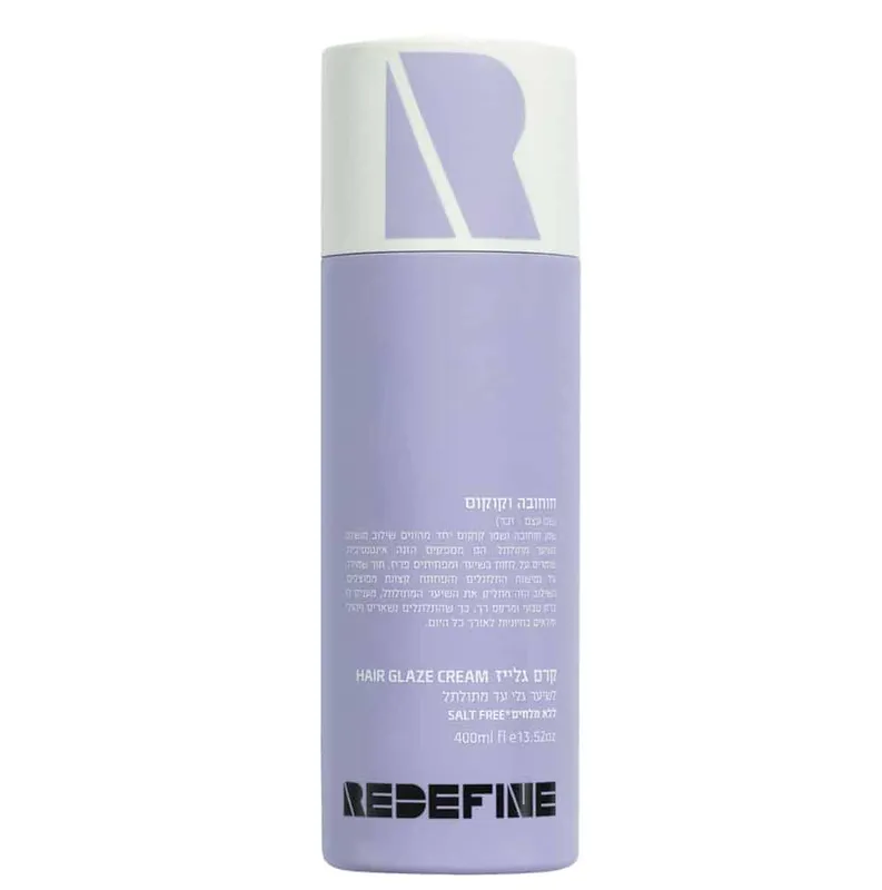 רידיפיין קרם גלייז מתולתלות חוחובה וקוקוס 400מל