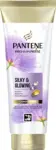 פנטן מיראקלס מרכך משי וזוהר 275מל / Panten Conditioner 275ml