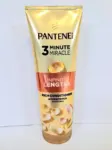 פנטן מרכך הקסם ב- 3דקות 220מל / Panten Conditioner 220ml