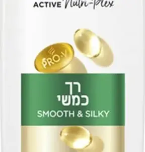 פנטן אקטיב מרכך רך כמשי 600מל