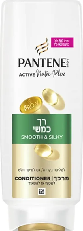 פנטן אקטיב מרכך רך כמשי 600מל