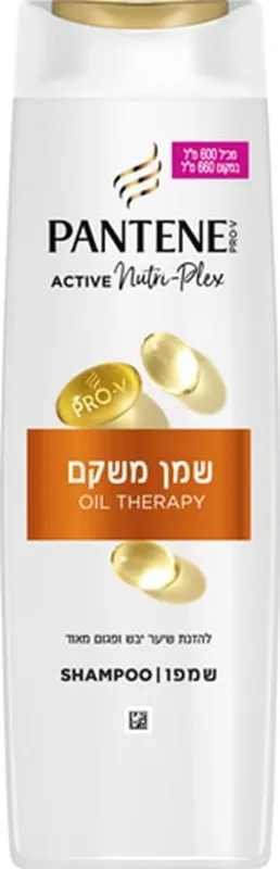 פנטן אקטיב שמפו שמן משקם 600מל