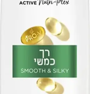 פנטן אקטיב שמפו רך כמשי 600מל
