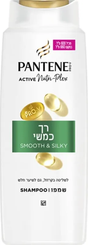 פנטן אקטיב שמפו רך כמשי 600מל