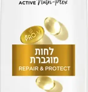 פנטן אקטיב שמפו לחות מוגברת 600מל